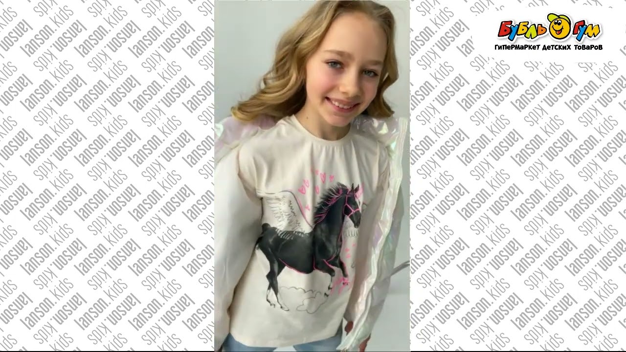 Брюки Lanson Kids джинсовые голубые - видео