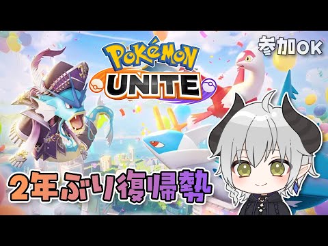 thumbnail_VqBqFOXRddQ