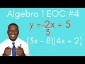 Essential Review Tips for Algebra 1 EOC Success