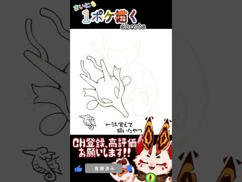 thumbnail_VqGEeBwI2YE