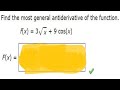 Anti-Derivatives and Exponential Functions