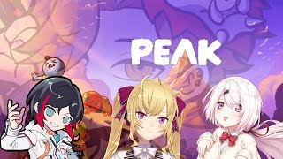 【PEAK】初めての山登りw/ありさか 鷹宮りおん 椎名唯華【うるか/CR】