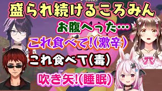 【よぼはん】で登山ゲー「PEAK」を遊び、空腹ゲージが増した【桜ころみん】にみんながこぞって食料を渡すも、何かしらデバフがついていたり【兎鞠