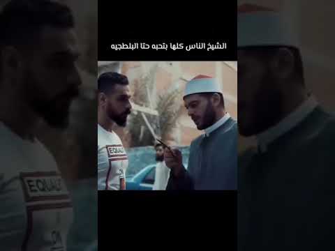 الشيخ الناس كلها بتحبه حتي البلطجية ♥️♥️♥️#uae #unitedarabemirates #الامارات #دبي #الفجيرة #ابوظبي