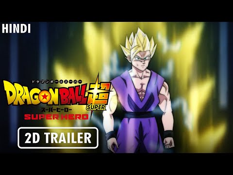 Dragon Ball Super: Super Hero - Hindi Trailer