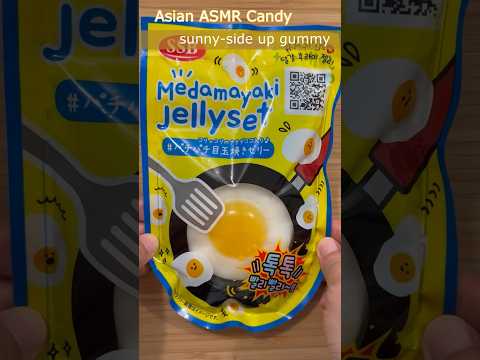 Sunny side up Pudding Jelly Asian Candy Souvenir for ASMR #shorts #souvenir #food #oddlysatisfying