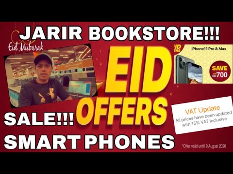 Iphone Exchange Offer In Jarir 08 21