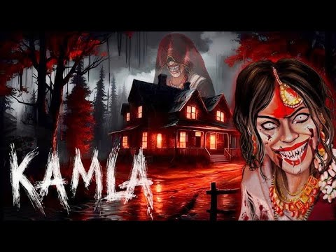 HOW TO ESCAPE FROM  KAMLA ???   👉🏻 FULL VIDEO WITH EXPLAINATION | IQ BELLA GAMING