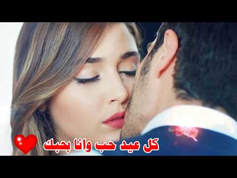 كوكتيل اغاني عيد الحب 2025 | ميكس أجمل أغاني رومانسية 2025 | Valentines Day Songs 2025