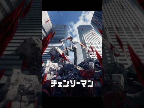 АНИМЕ, ПАЦАНЫ? #аниме #anime