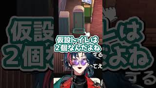 室内に野外を作るハピホム  #魁星 #にじさんじ #shorts #あつ森