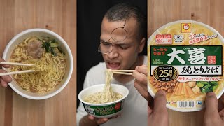 Fancy Instant Ramen Compilation