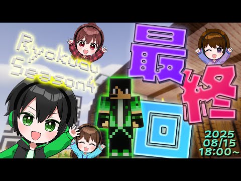 thumbnail_Vqk2yk8boQ0