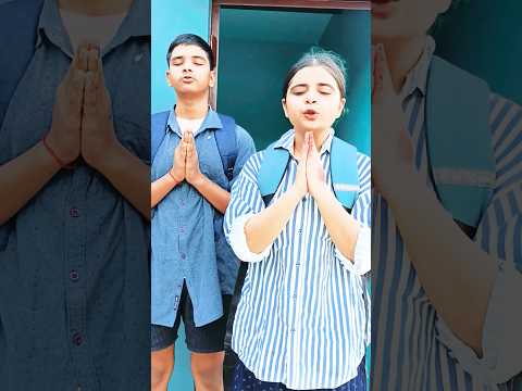 शरारती बच्चे #shots #comedy #shortvideos #funny 😂🤣