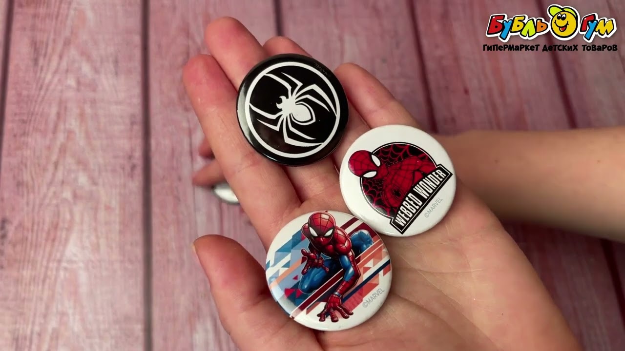 Набор значков Человек-паук Паук и паутина 4шт - видео Набор значков Человек-паук Паук и паутина 4шт - видео