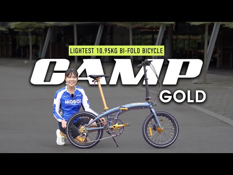 10.95KG CAMP Gold 2023 edition | First Look | 🥇 Bicycle Made for Champions 🏆