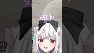 サブギフのために露骨に態度を変えてくる視聴者たちに爆笑【玉餅かずよ切り抜き】