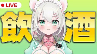 【 実写 雑談 】酒を飲みながら御酒と一緒にだらだらしよ~~~~【 #御酒よい/Vtuber 】