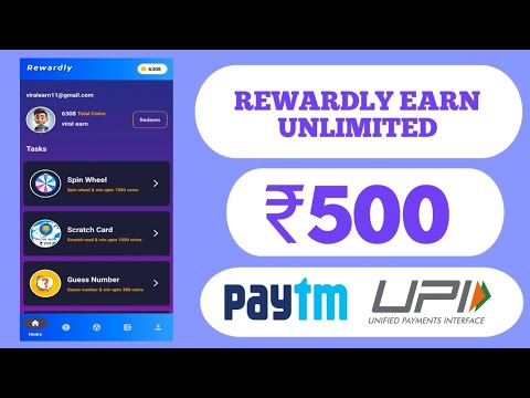 Rewardly Best Earning App | Min Redeem Rs.10 | Earning Apps