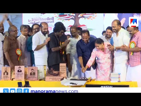 ടി.എന്‍. പ്രതാപന്‍റെ പിറന്നാള്‍ ആഘോഷിച്ച് വേടന്‍ | Vedan   | T N Prathapan