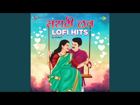 Daulat Hi Teen Lakhachi - Lofi