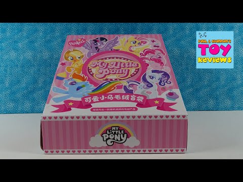 My Little Pony Plush Blind Bag Stuffies By Reesee Unboxing