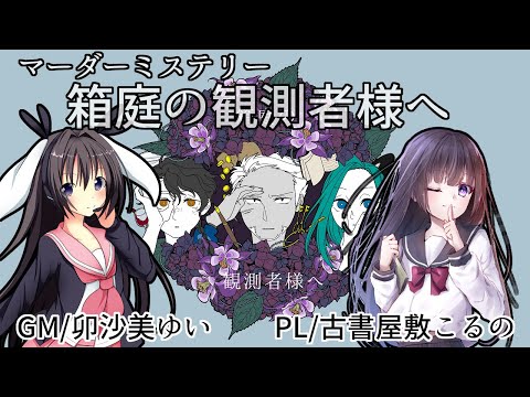 thumbnail_Vr-jbvhDjcM