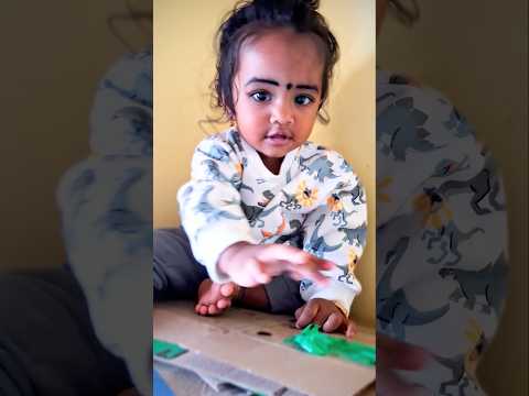 എന്താണത്? 🤔