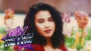 Futurecop! - Sweet Kisses/ Returning (Home Town)