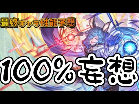 thumbnail_Vr70sWDyfzg