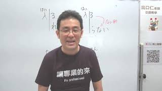 【Q&A生配信】みなさんの質問に答えます。【第189回】＜メンバー限定＞