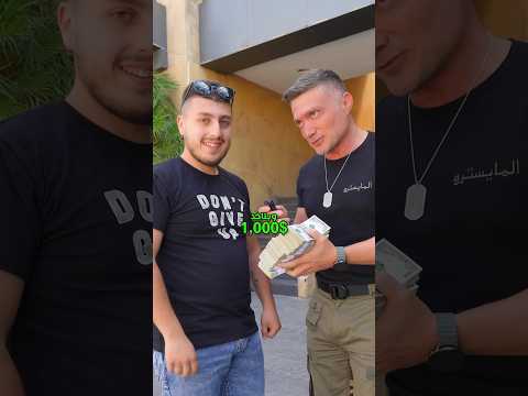 بتسافر العراق تجبلي طبق دولما؟