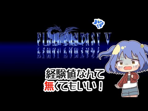 thumbnail_VrOfnOQ4AwU