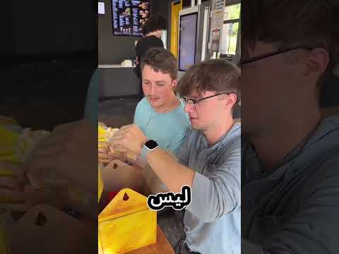 لقد قاموا بعمل وجبة فيلم ماين كرافت😱🥺😱🥺