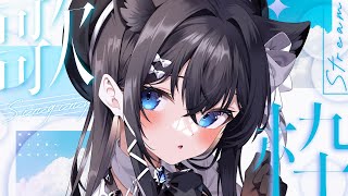 【歌枠】1曲聴いていきませんか？　初見さん大歓迎　#おゆちLive 【Vtuber】