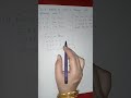 Triangle Inequality Theorem Concepts