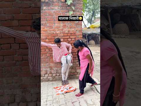 भिखारी 90’S Old Hindi Songs🥰 90s Love Song😍 Udit Narayan, Alka Yagnik, Kumar Sanu songs Hindi Juke