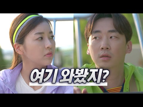 아.. 아니?