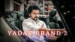 YADAV BRAND 2 LOFI SONG ( SLOWED & REVERB ) 😎😎 Rao Sahab Song |  Mind Relax Lofi Song