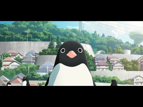 Penguin Highway | Official US Trailer