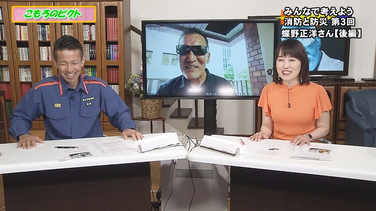 コミュニティテレビこもろ オフィシャルサイト
