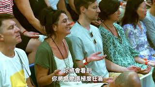薩古魯在馬來西亞2026「沉浸在開悟的狂喜中」課程