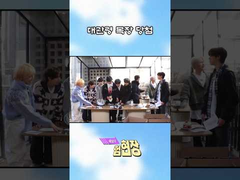 [#비티파크] 대관령 목장 당첨🥛 #Shorts