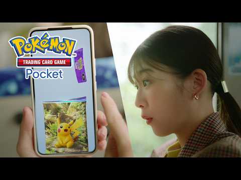 【公式】TVCM 「スキマ時間で開封」篇　『Pokémon Trading Card Game Pocket（ポケポケ）』