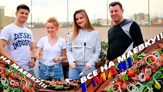 видео