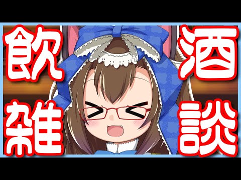 thumbnail_VsNF_mDo9ho