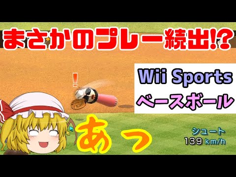 ネグレイ Negray10の最新動画 Youtubeランキング