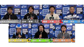 2026.02.25 FⅡミッドナイト 競輪アプリウィンチケット杯 7R Ａ級チ決勝 選手インタビュー【平塚競輪】本場開催