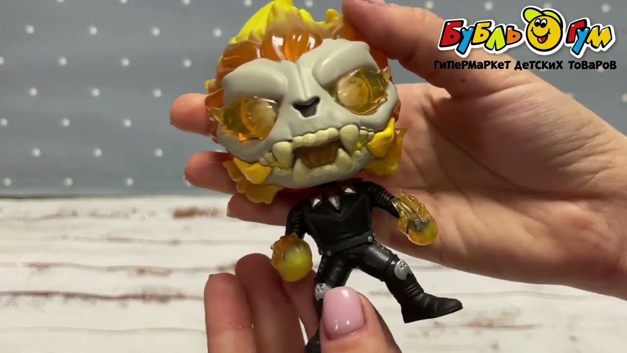 Фигурка коллекционная Funko POP Marvel Пантера-призрак - видео Фигурка коллекционная Funko POP Marvel Пантера-призрак - видео