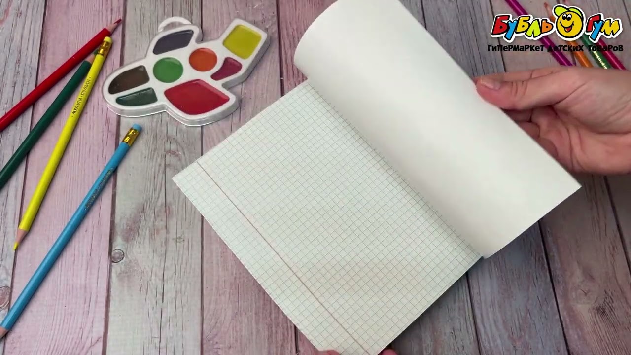 Тетрадь клетка 18л в ассортименте - видео Тетрадь клетка 18л в ассортименте - видео